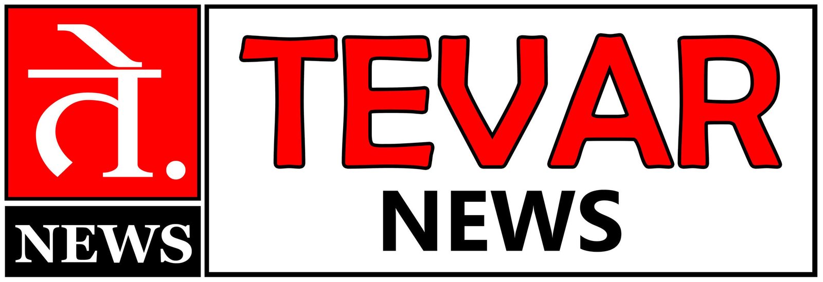 Tevar News